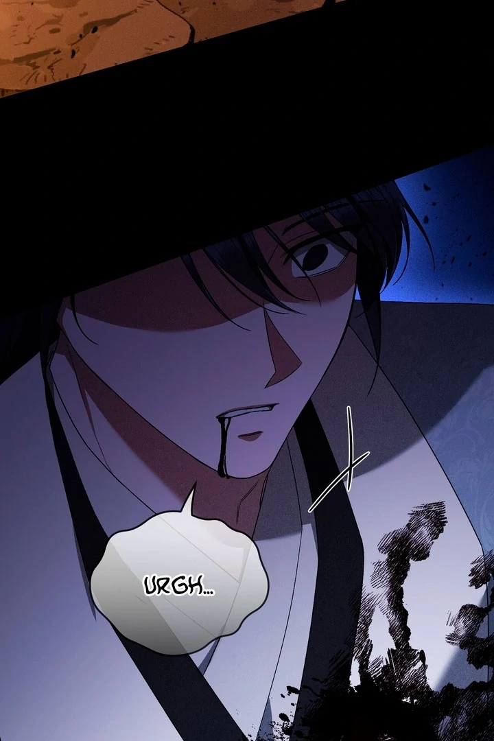 Lady of Yeonseong Chapter 21 - page 71