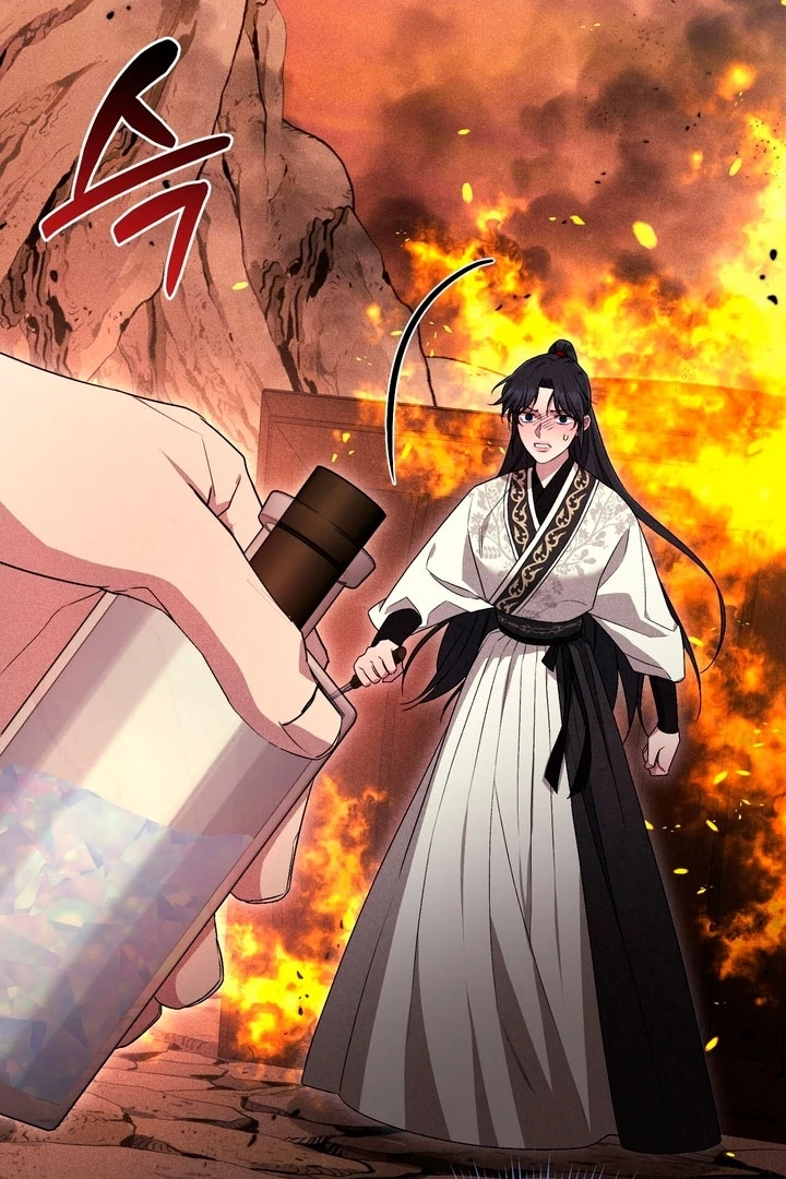 Lady of Yeonseong Chapter 21 - page 75