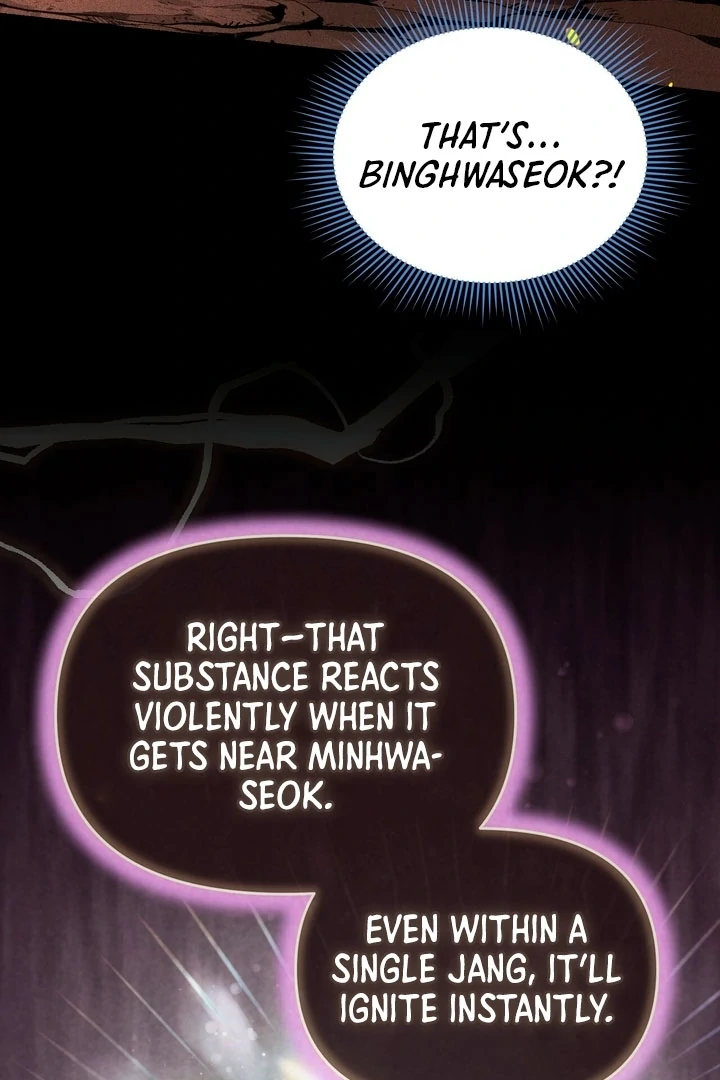 Lady of Yeonseong Chapter 21 - page 76