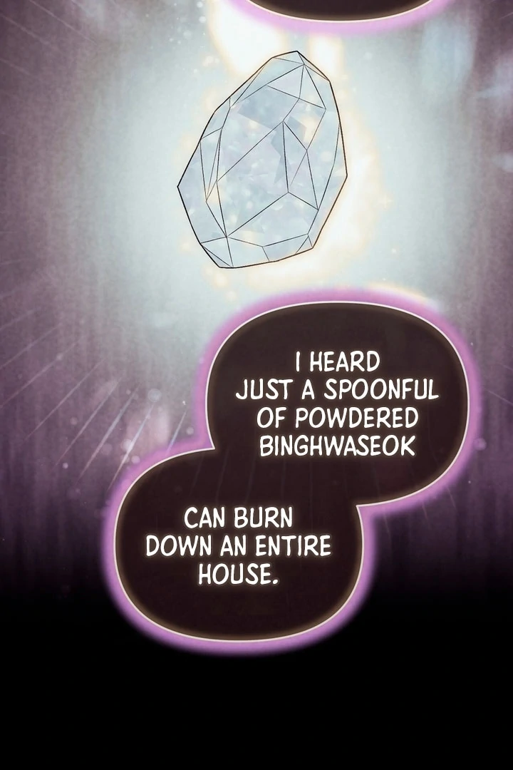 Lady of Yeonseong Chapter 21 - page 77