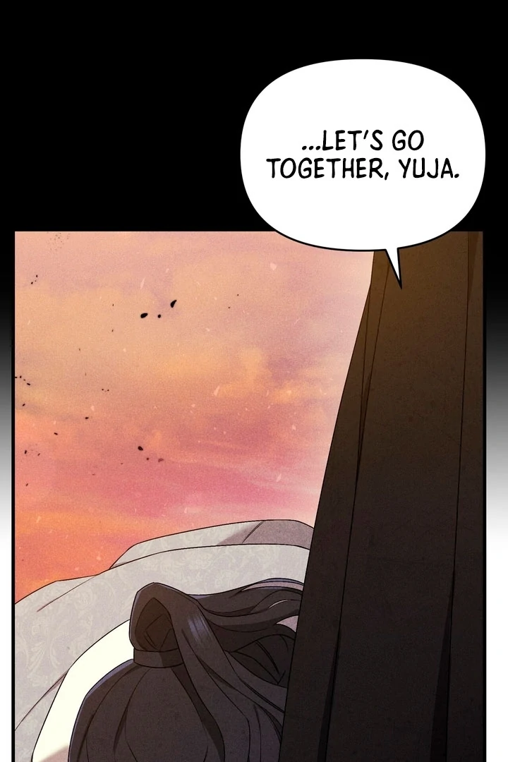 Lady of Yeonseong Chapter 21 - page 78