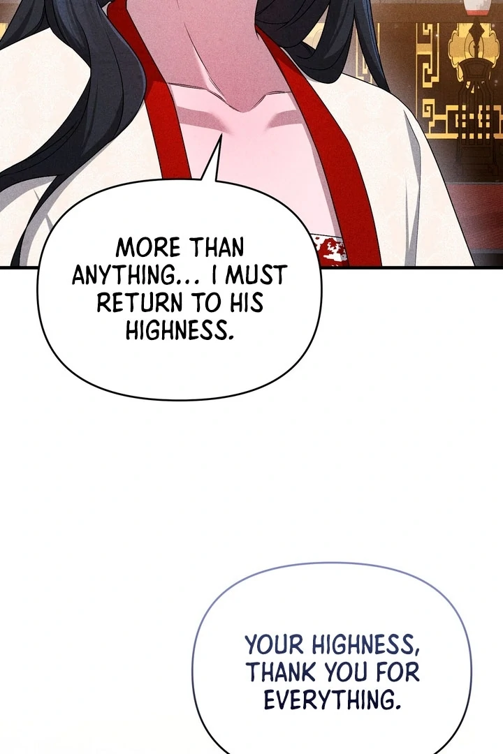 Lady of Yeonseong Chapter 21 - page 7