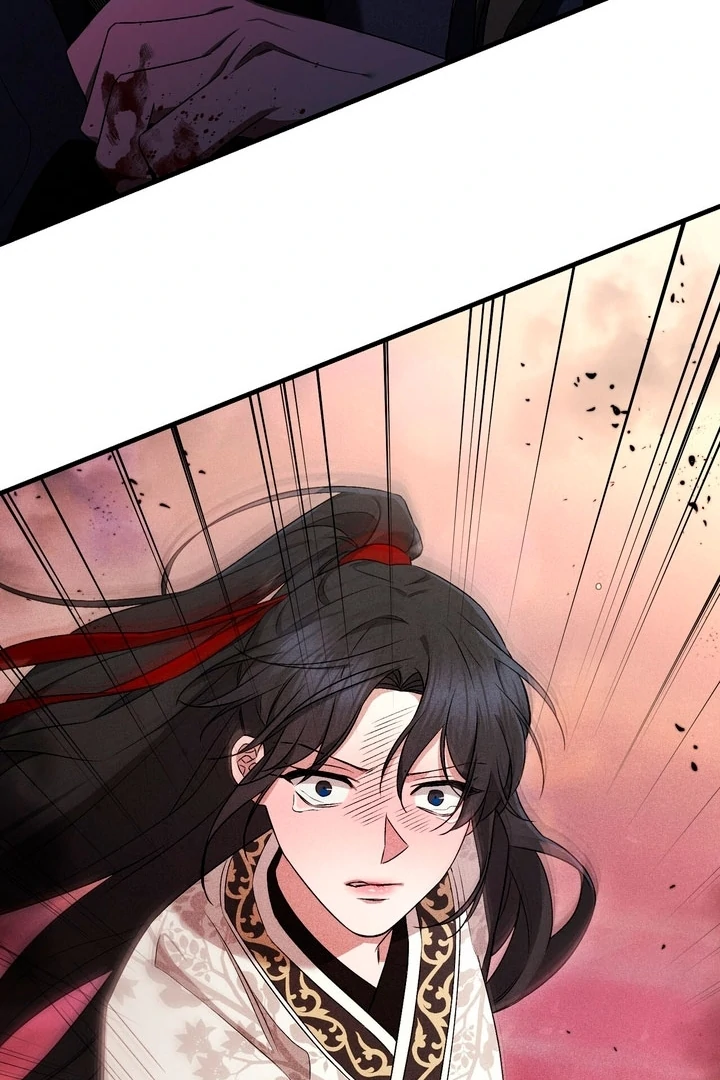 Lady of Yeonseong Chapter 21 - page 85