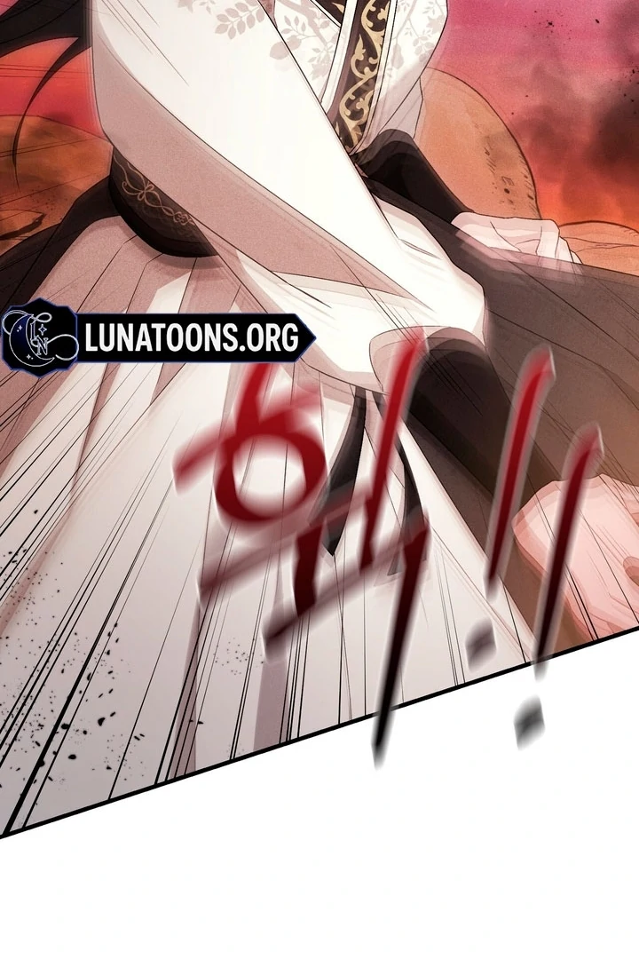 Lady of Yeonseong Chapter 21 - page 86