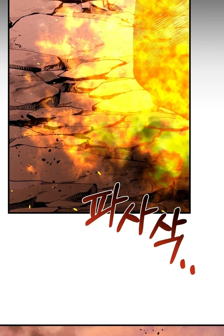 Lady of Yeonseong Chapter 21 - page 92