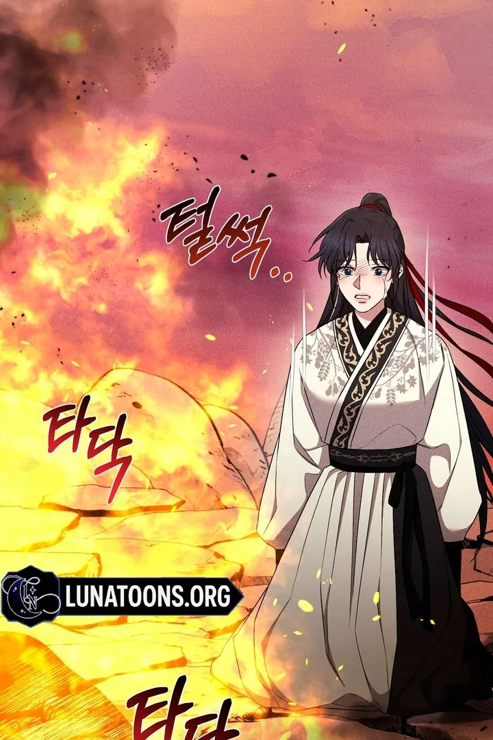 Lady of Yeonseong Chapter 21 - page 93