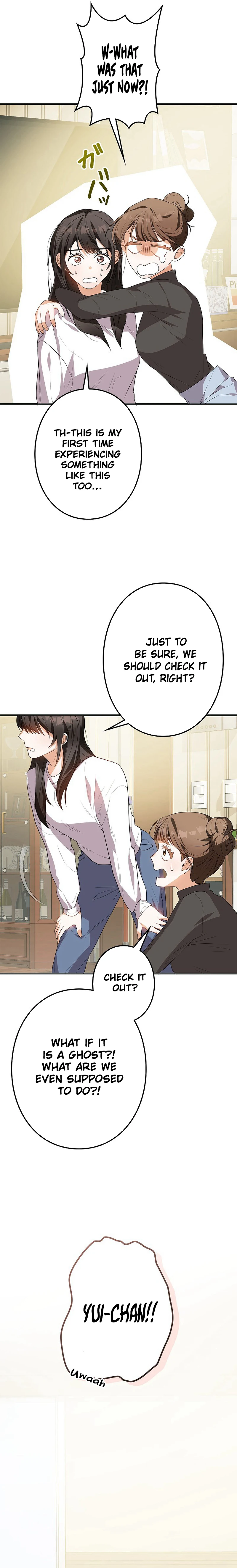 I Became a Chef to Save a Different World Chapter 1 - page 12