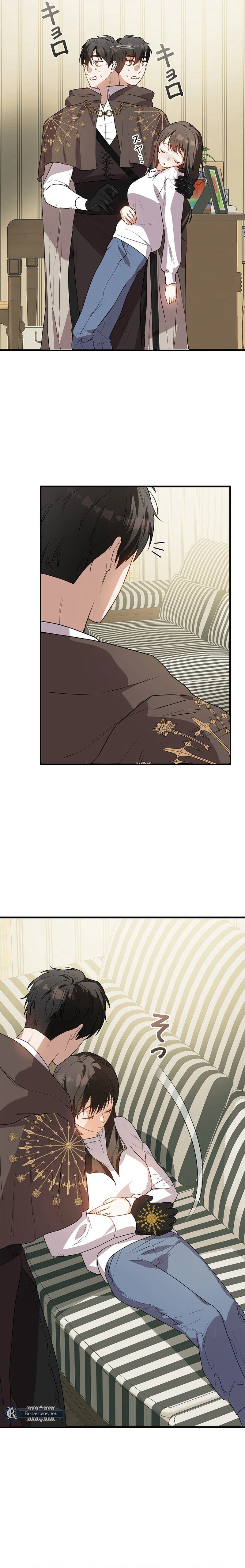 I Became a Chef to Save a Different World Chapter 1 - page 22