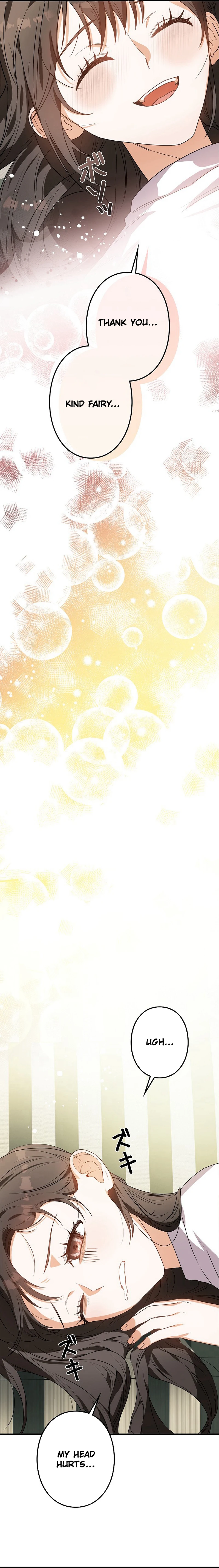 I Became a Chef to Save a Different World Chapter 1 - page 23