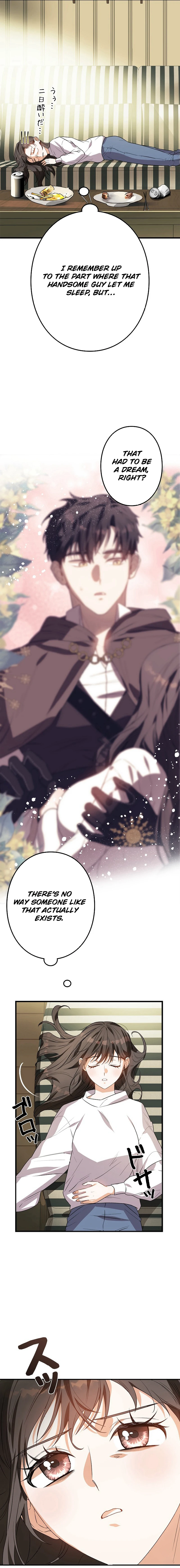 I Became a Chef to Save a Different World Chapter 1 - page 24