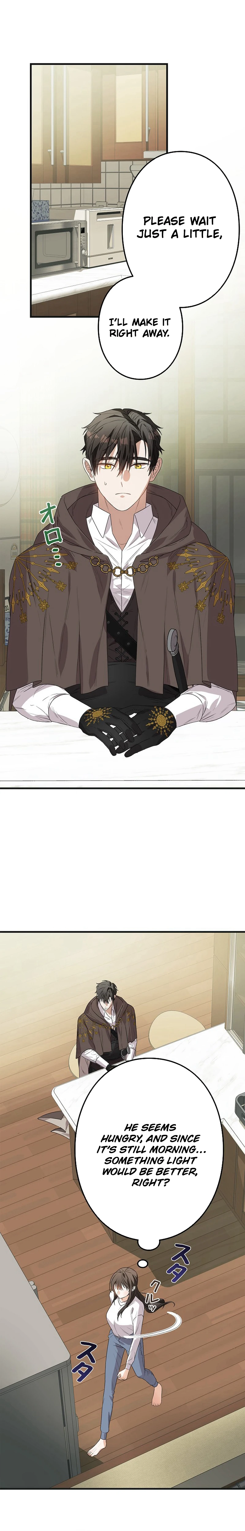 I Became a Chef to Save a Different World Chapter 2 - page 5