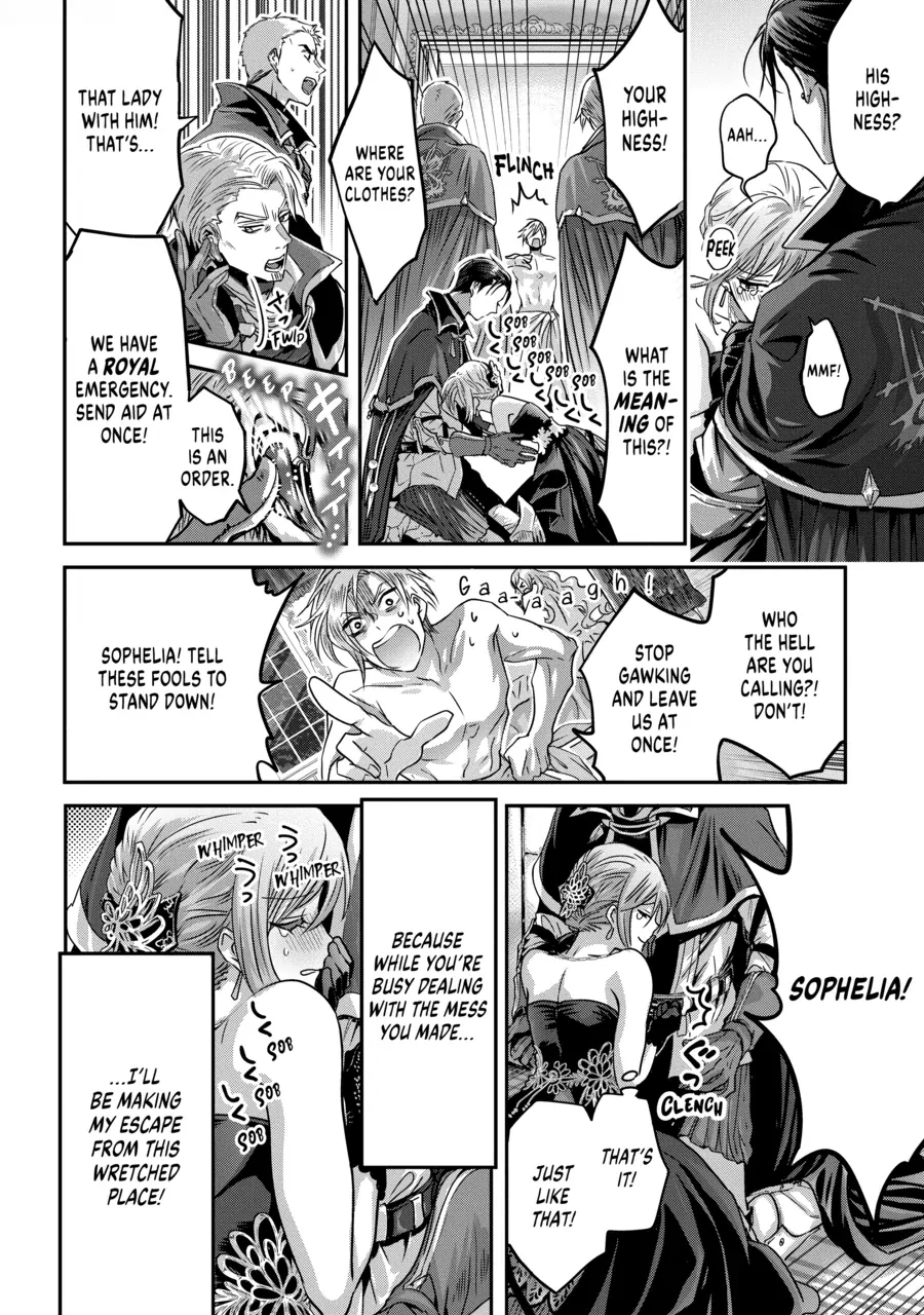 Konyakusha no Uwaki Genba wo Michatta no de Hajimari no Kane ga narimashita (Official) Chapter 1 - page 9