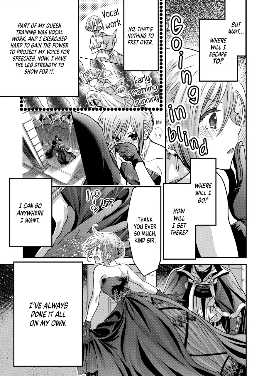 Konyakusha no Uwaki Genba wo Michatta no de Hajimari no Kane ga narimashita (Official) Chapter 1 - page 10