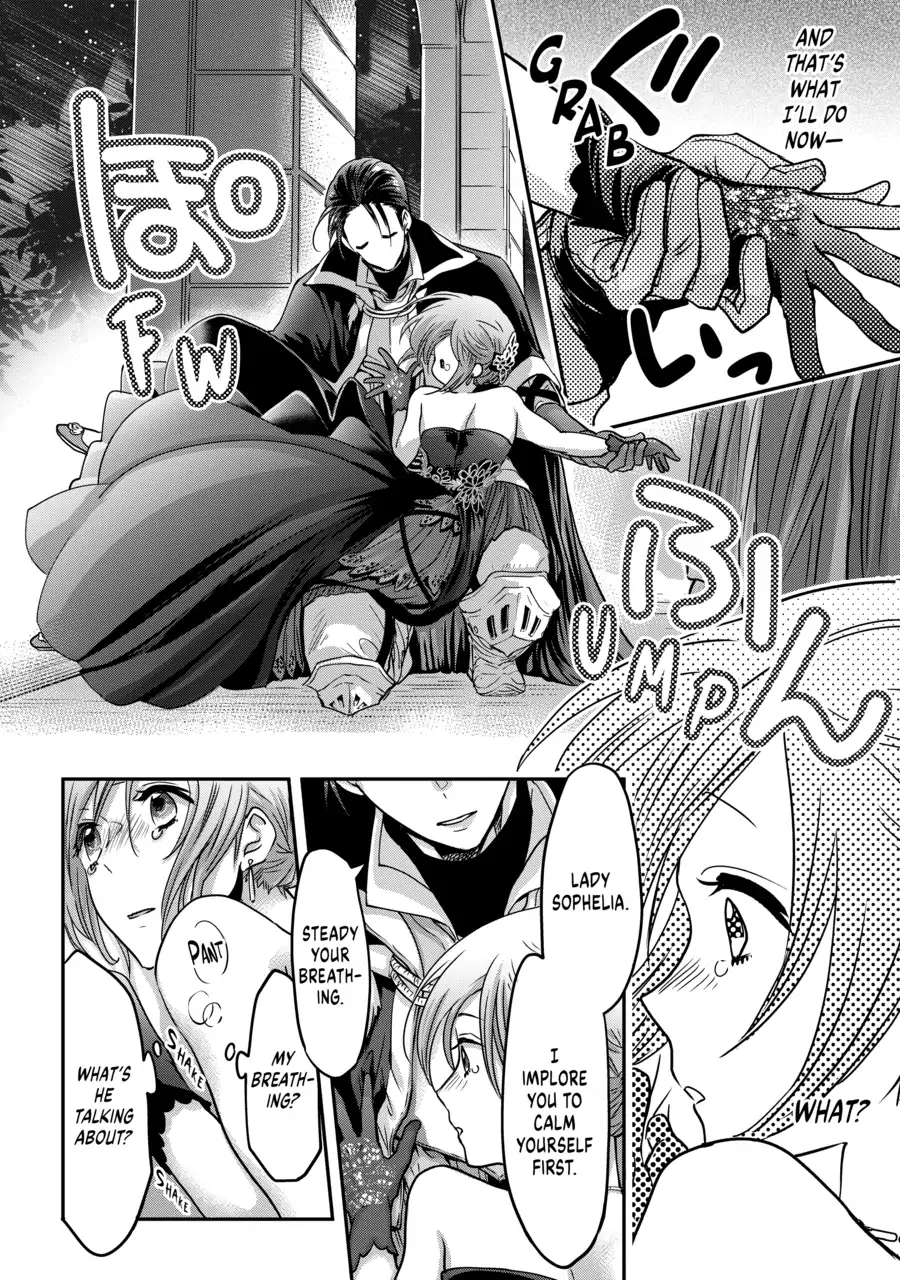 Konyakusha no Uwaki Genba wo Michatta no de Hajimari no Kane ga narimashita (Official) Chapter 1 - page 11