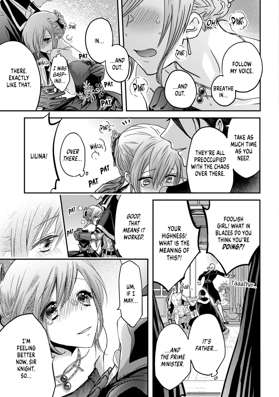 Konyakusha no Uwaki Genba wo Michatta no de Hajimari no Kane ga narimashita (Official) Chapter 1 - page 12