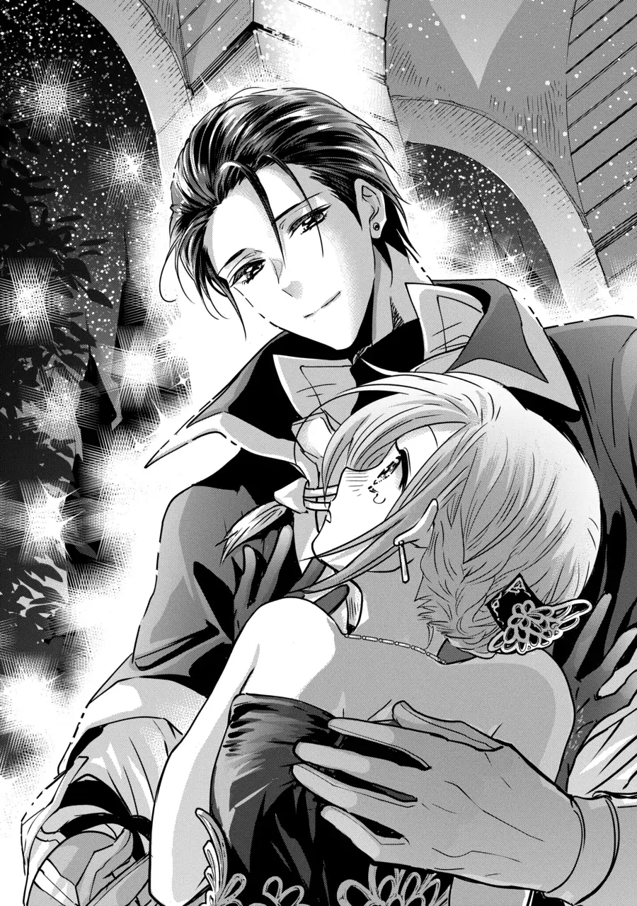 Konyakusha no Uwaki Genba wo Michatta no de Hajimari no Kane ga narimashita (Official) Chapter 1 - page 13