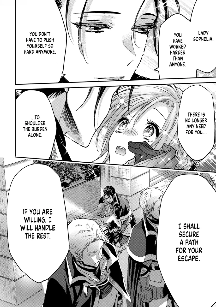 Konyakusha no Uwaki Genba wo Michatta no de Hajimari no Kane ga narimashita (Official) Chapter 1 - page 15