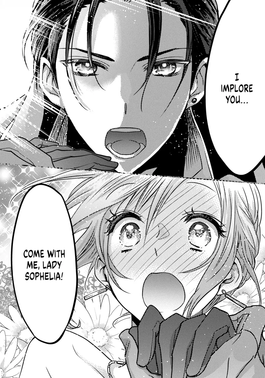 Konyakusha no Uwaki Genba wo Michatta no de Hajimari no Kane ga narimashita (Official) Chapter 1 - page 17