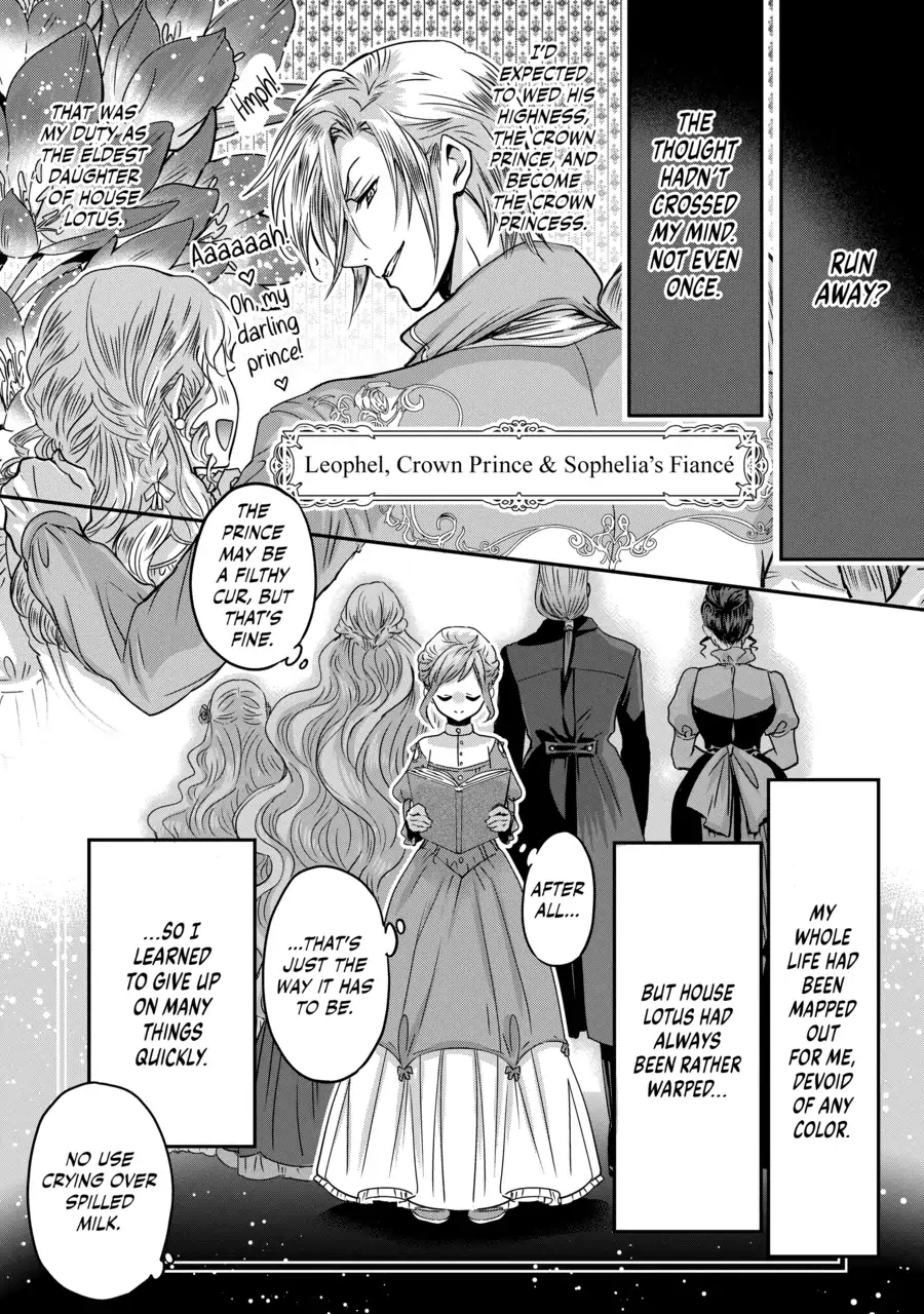 Konyakusha no Uwaki Genba wo Michatta no de Hajimari no Kane ga narimashita (Official) Chapter 1 - page 19