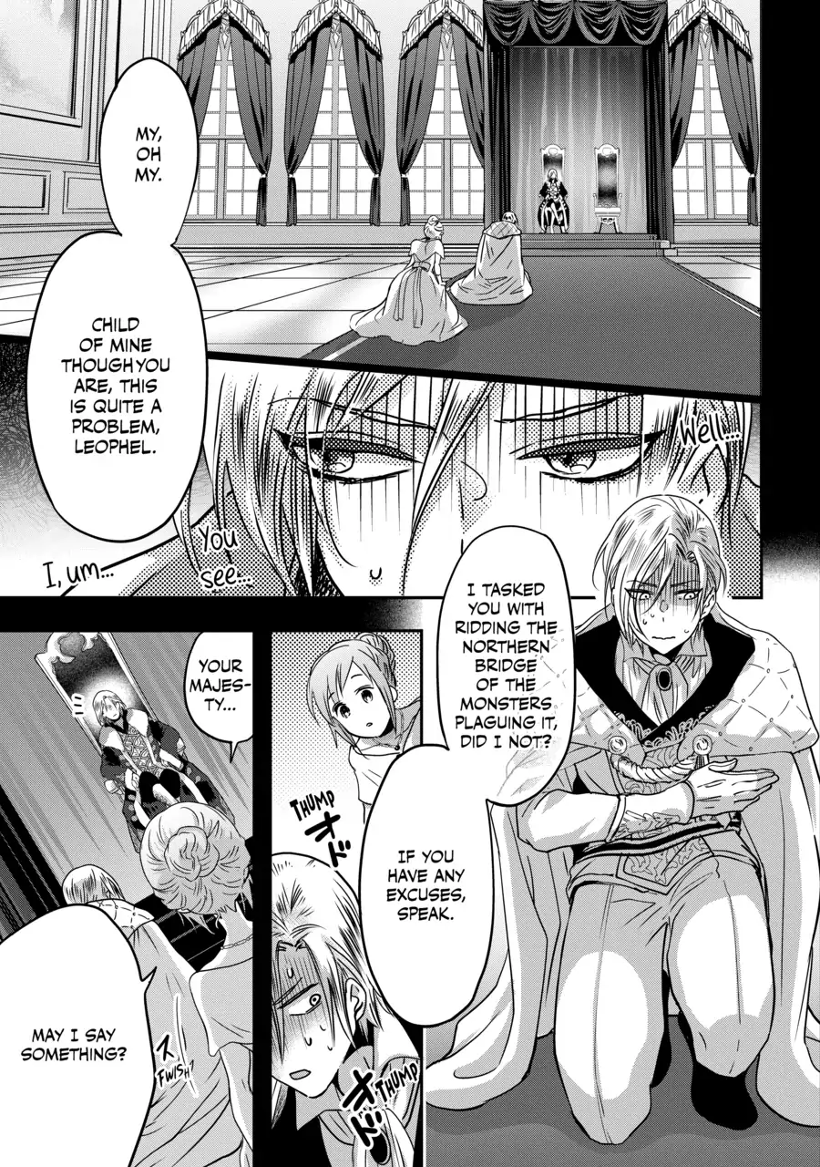 Konyakusha no Uwaki Genba wo Michatta no de Hajimari no Kane ga narimashita (Official) Chapter 1 - page 24