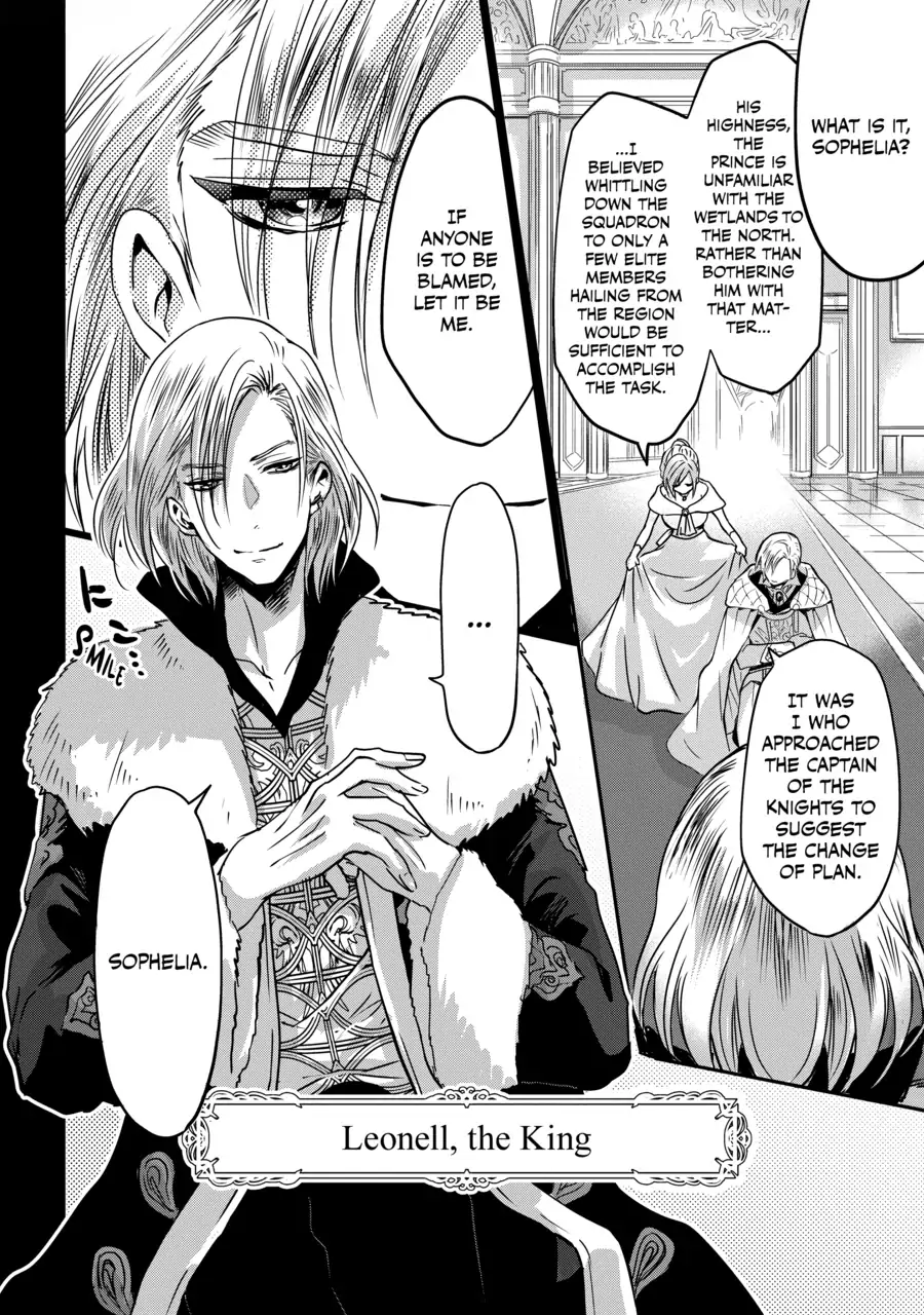 Konyakusha no Uwaki Genba wo Michatta no de Hajimari no Kane ga narimashita (Official) Chapter 1 - page 25