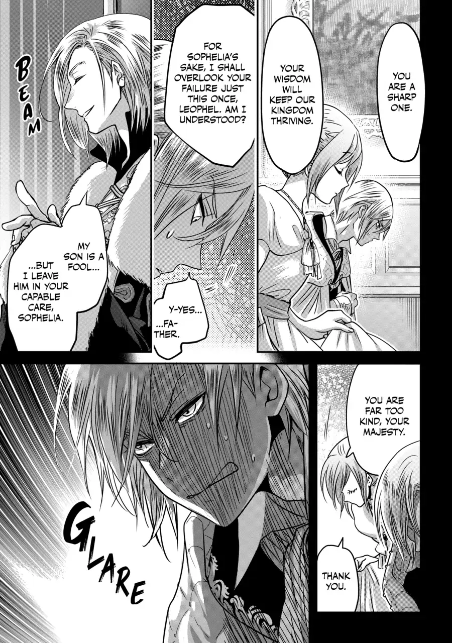 Konyakusha no Uwaki Genba wo Michatta no de Hajimari no Kane ga narimashita (Official) Chapter 1 - page 26