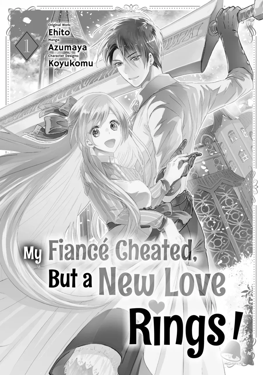 Konyakusha no Uwaki Genba wo Michatta no de Hajimari no Kane ga narimashita (Official) Chapter 1 - page 2