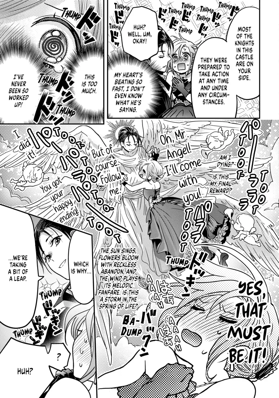 Konyakusha no Uwaki Genba wo Michatta no de Hajimari no Kane ga narimashita (Official) Chapter 1 - page 33