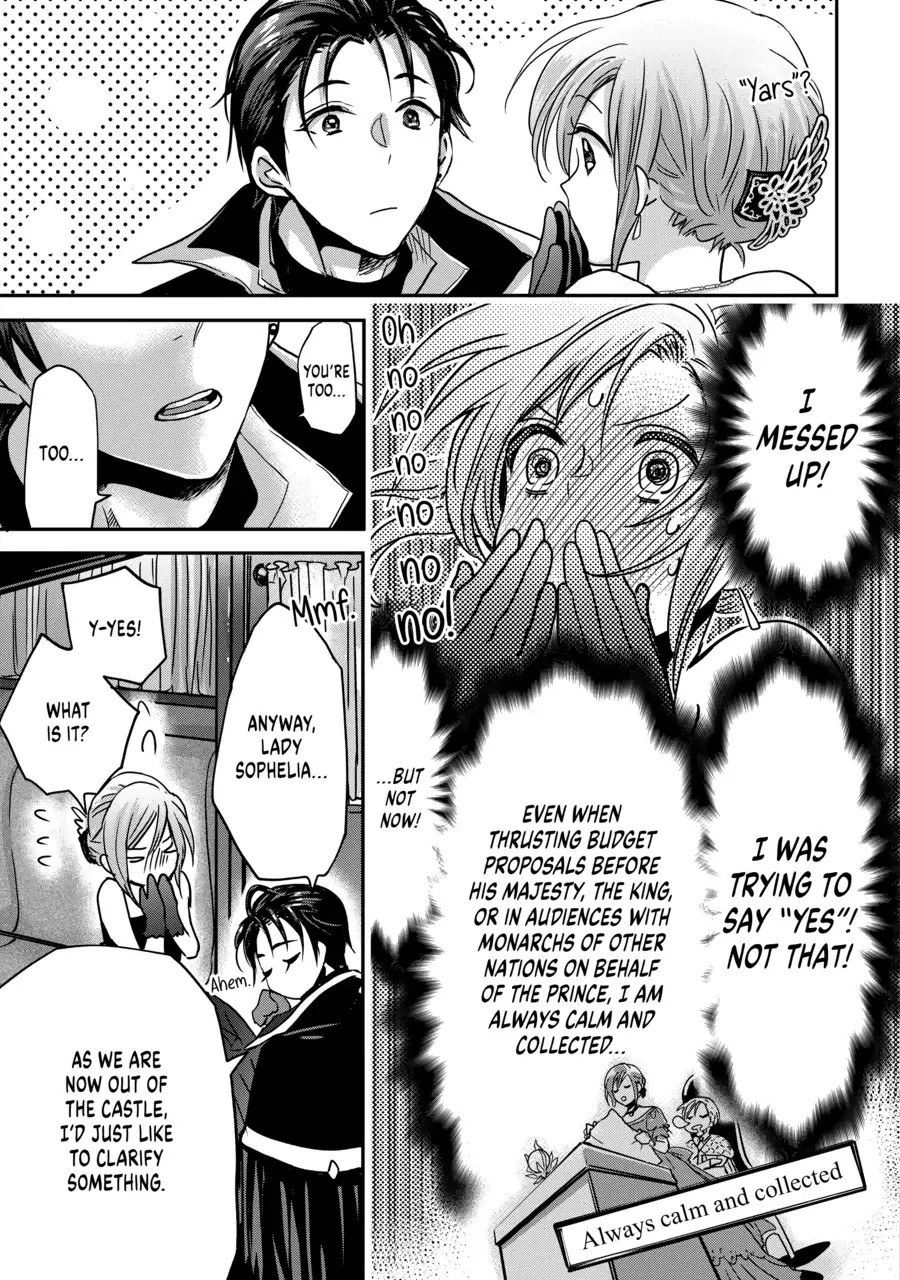 Konyakusha no Uwaki Genba wo Michatta no de Hajimari no Kane ga narimashita (Official) Chapter 1 - page 35