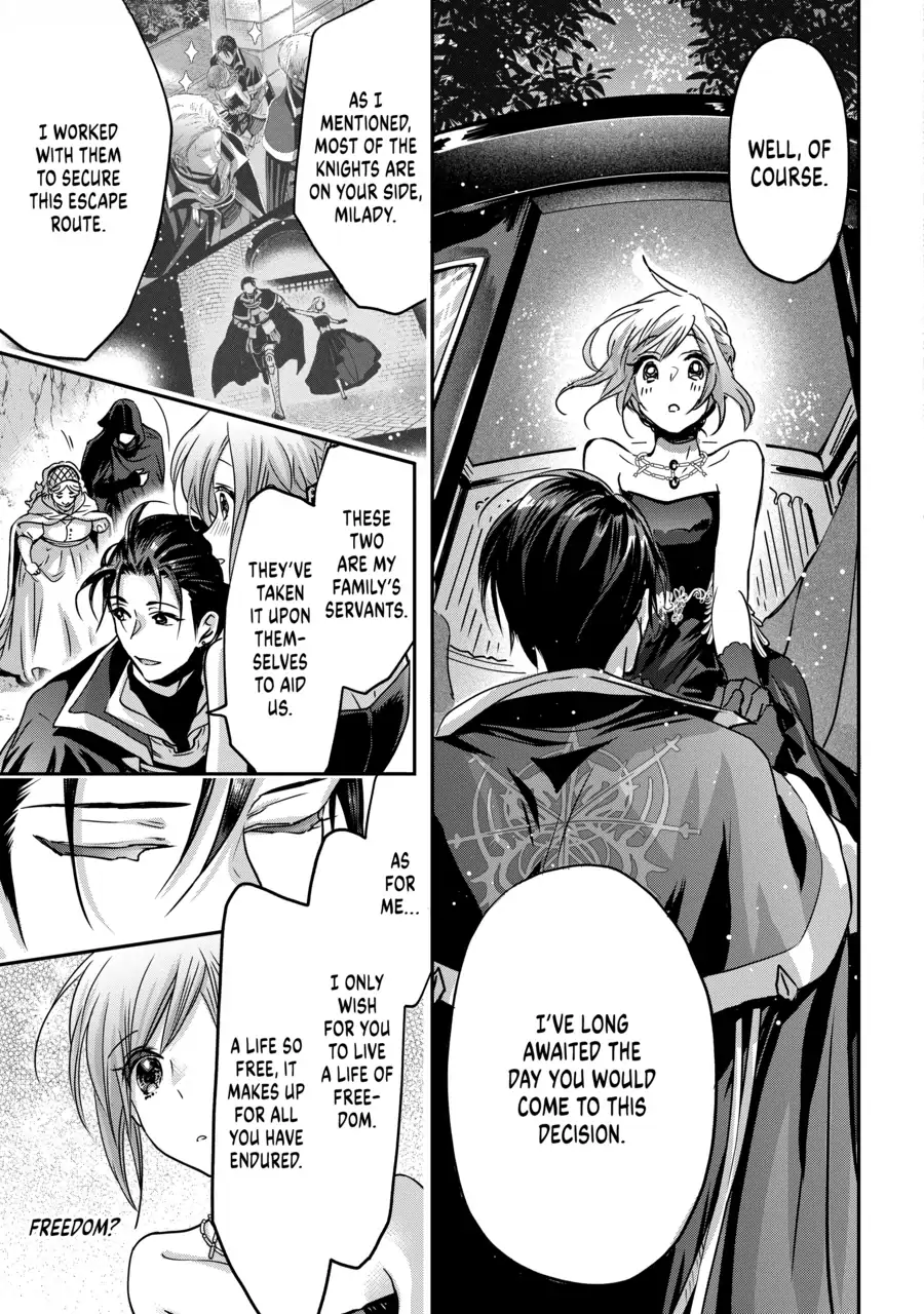 Konyakusha no Uwaki Genba wo Michatta no de Hajimari no Kane ga narimashita (Official) Chapter 1 - page 37