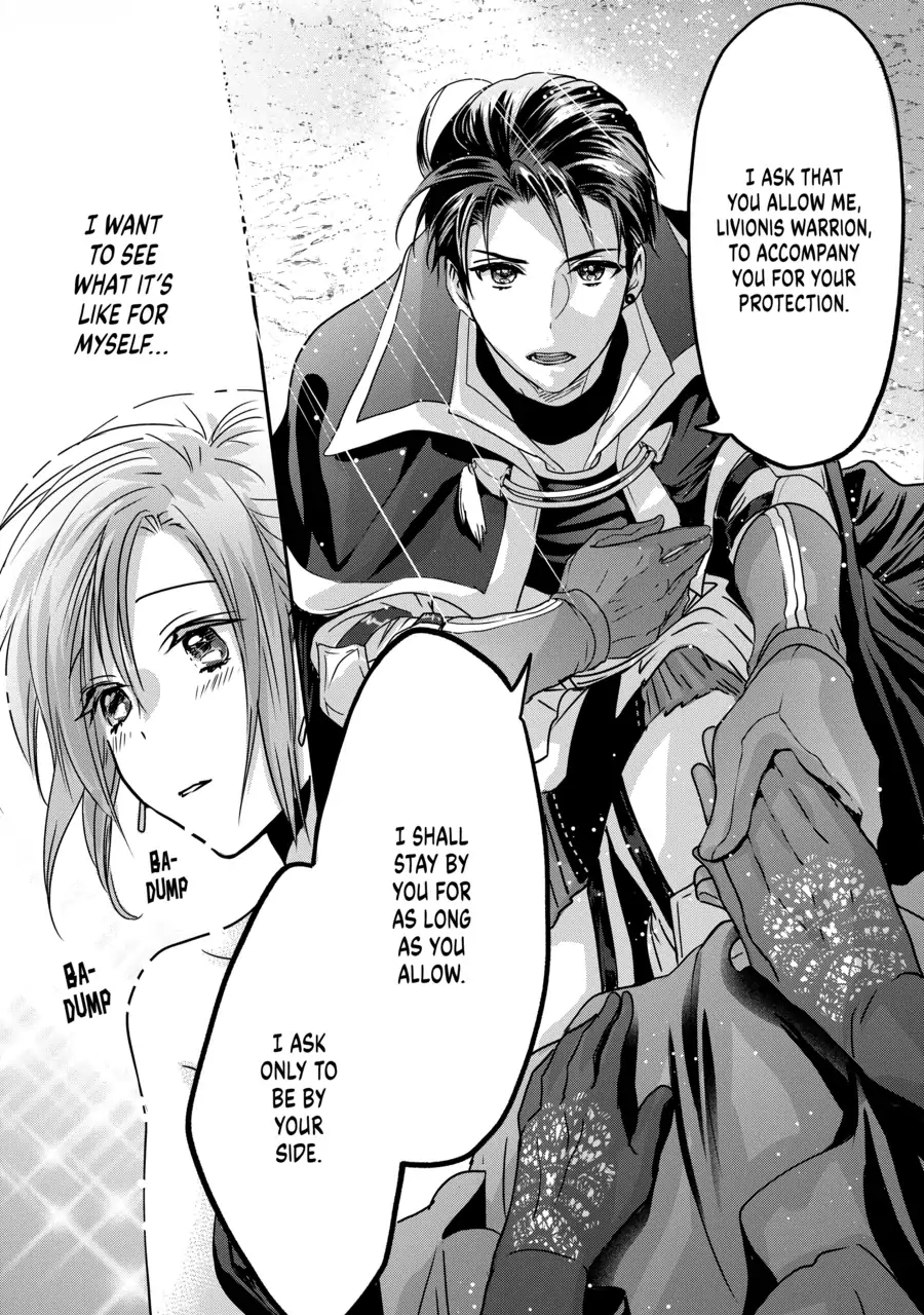 Konyakusha no Uwaki Genba wo Michatta no de Hajimari no Kane ga narimashita (Official) Chapter 1 - page 39