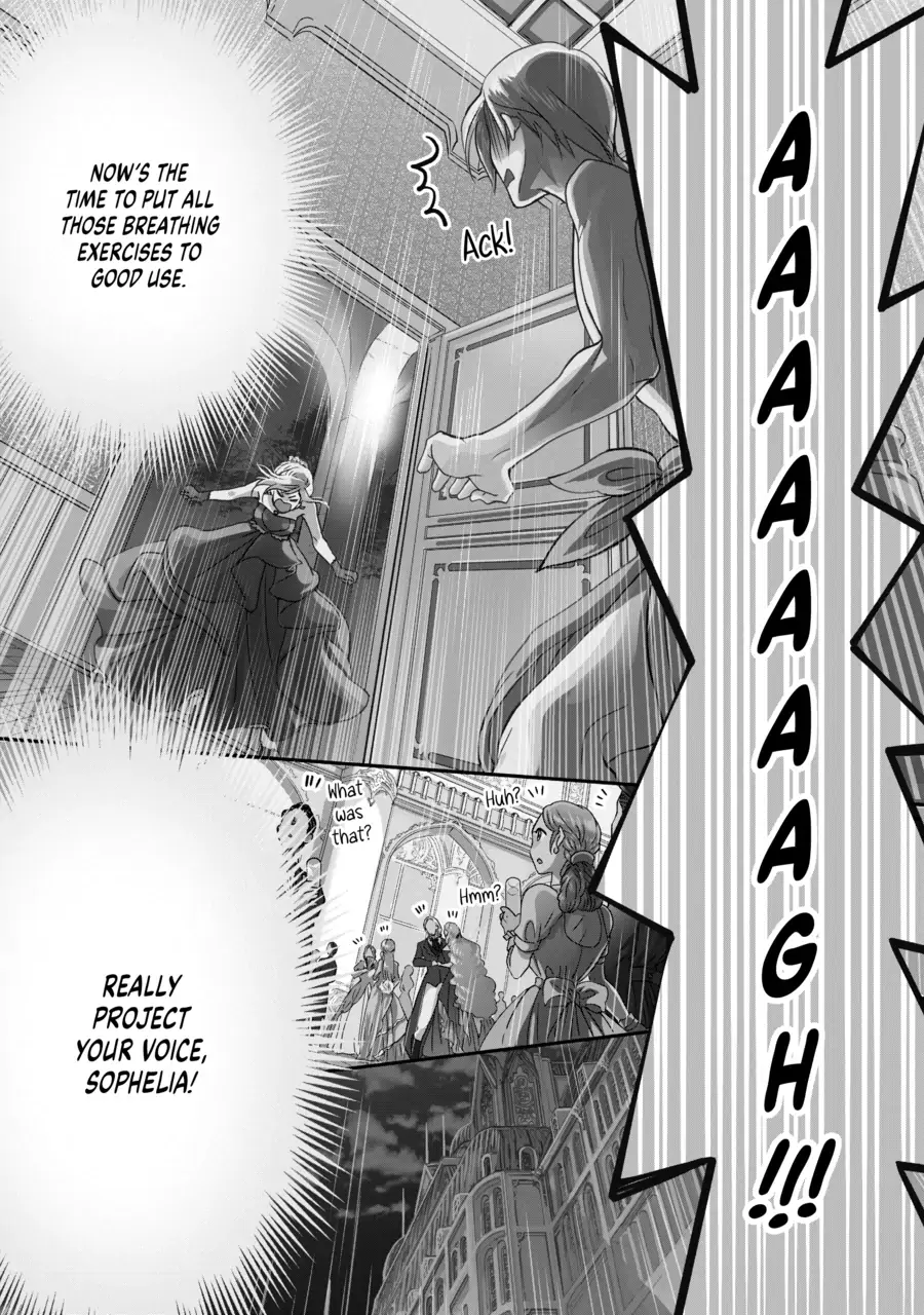 Konyakusha no Uwaki Genba wo Michatta no de Hajimari no Kane ga narimashita (Official) Chapter 1 - page 5