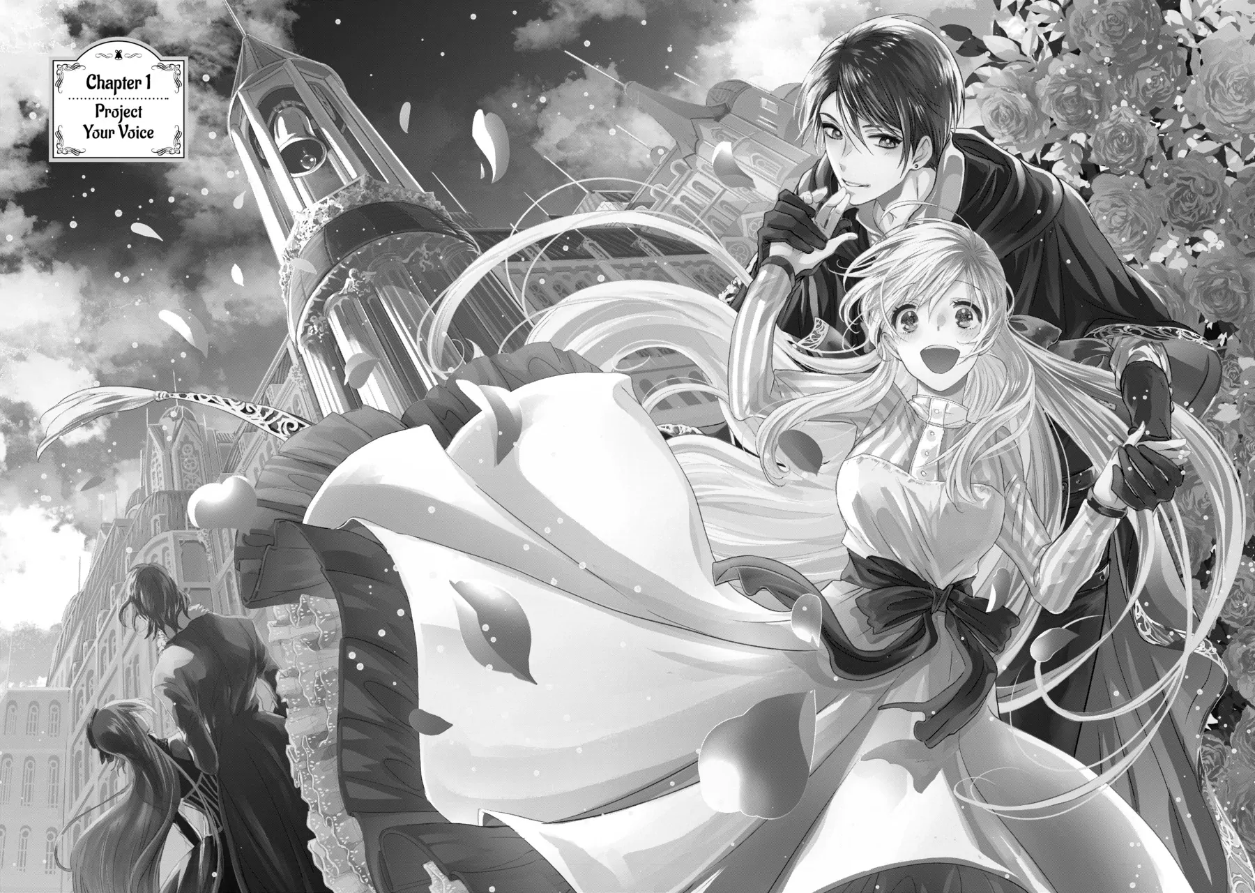 Konyakusha no Uwaki Genba wo Michatta no de Hajimari no Kane ga narimashita (Official) Chapter 1 - page 6