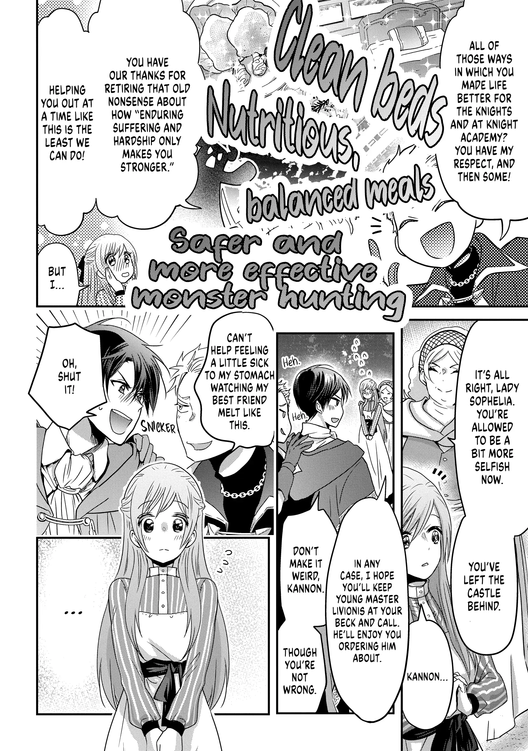 Konyakusha no Uwaki Genba wo Michatta no de Hajimari no Kane ga narimashita (Official) Chapter 2 - page 20