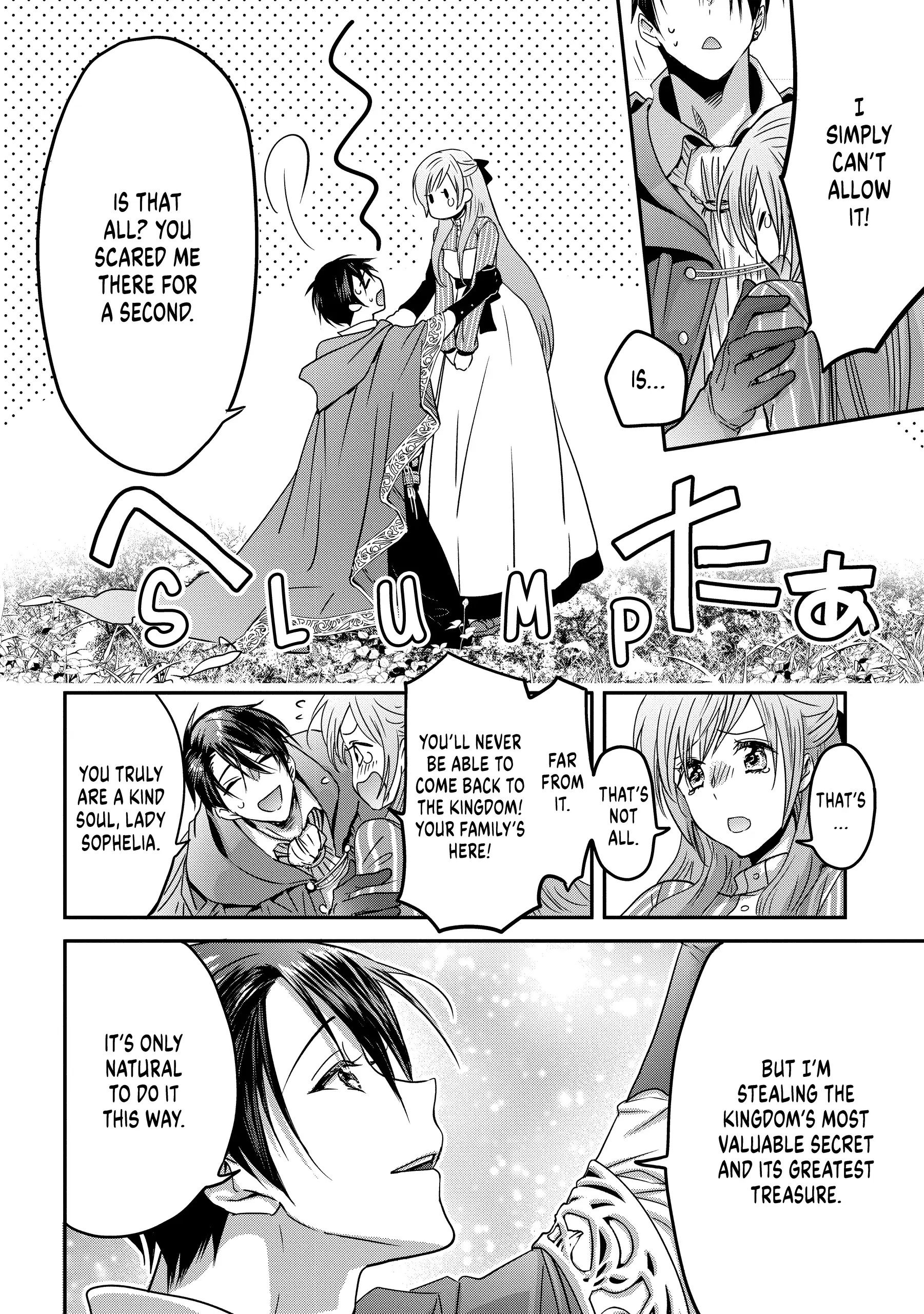 Konyakusha no Uwaki Genba wo Michatta no de Hajimari no Kane ga narimashita (Official) Chapter 2 - page 26