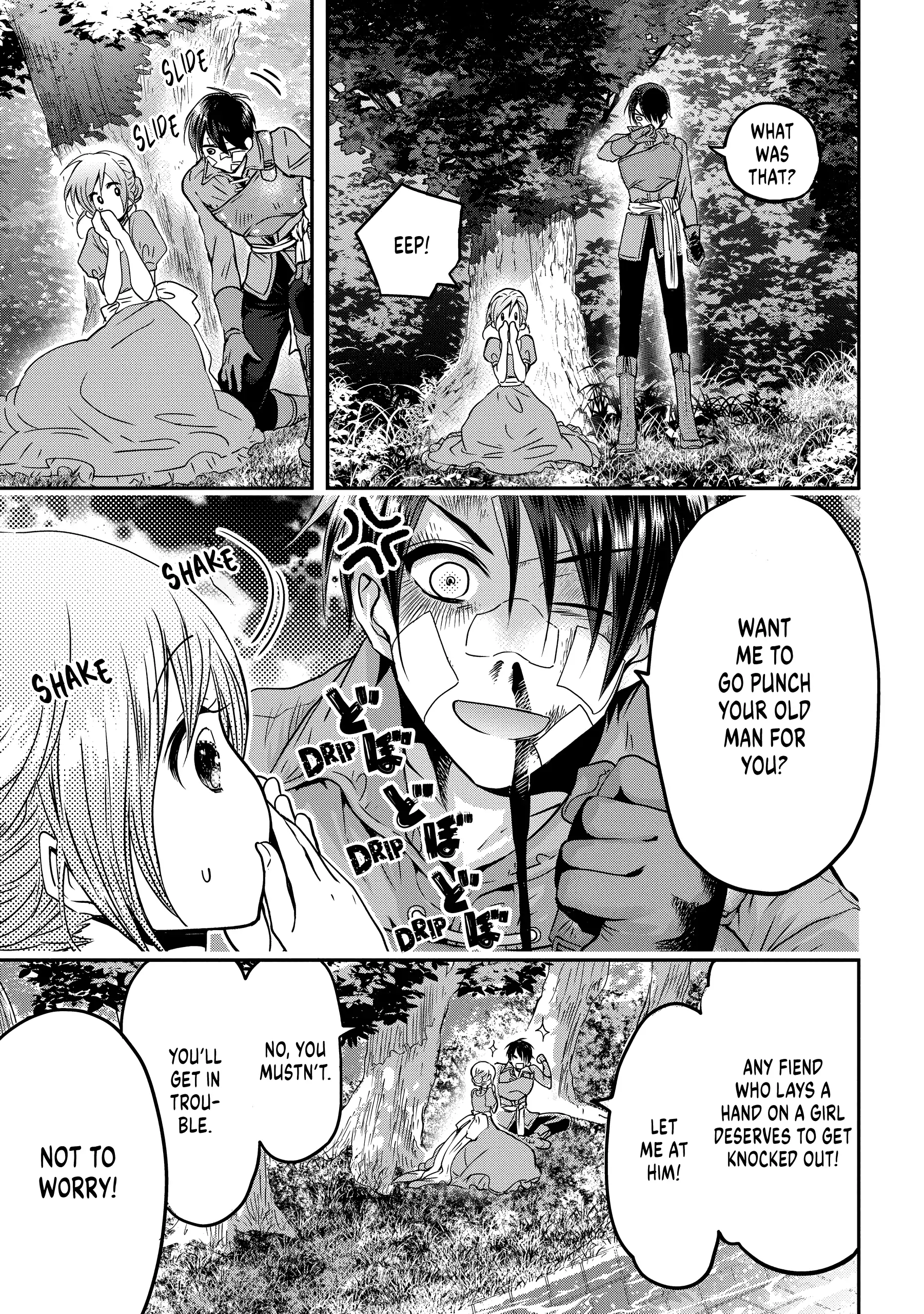 Konyakusha no Uwaki Genba wo Michatta no de Hajimari no Kane ga narimashita (Official) Chapter 3 - page 9