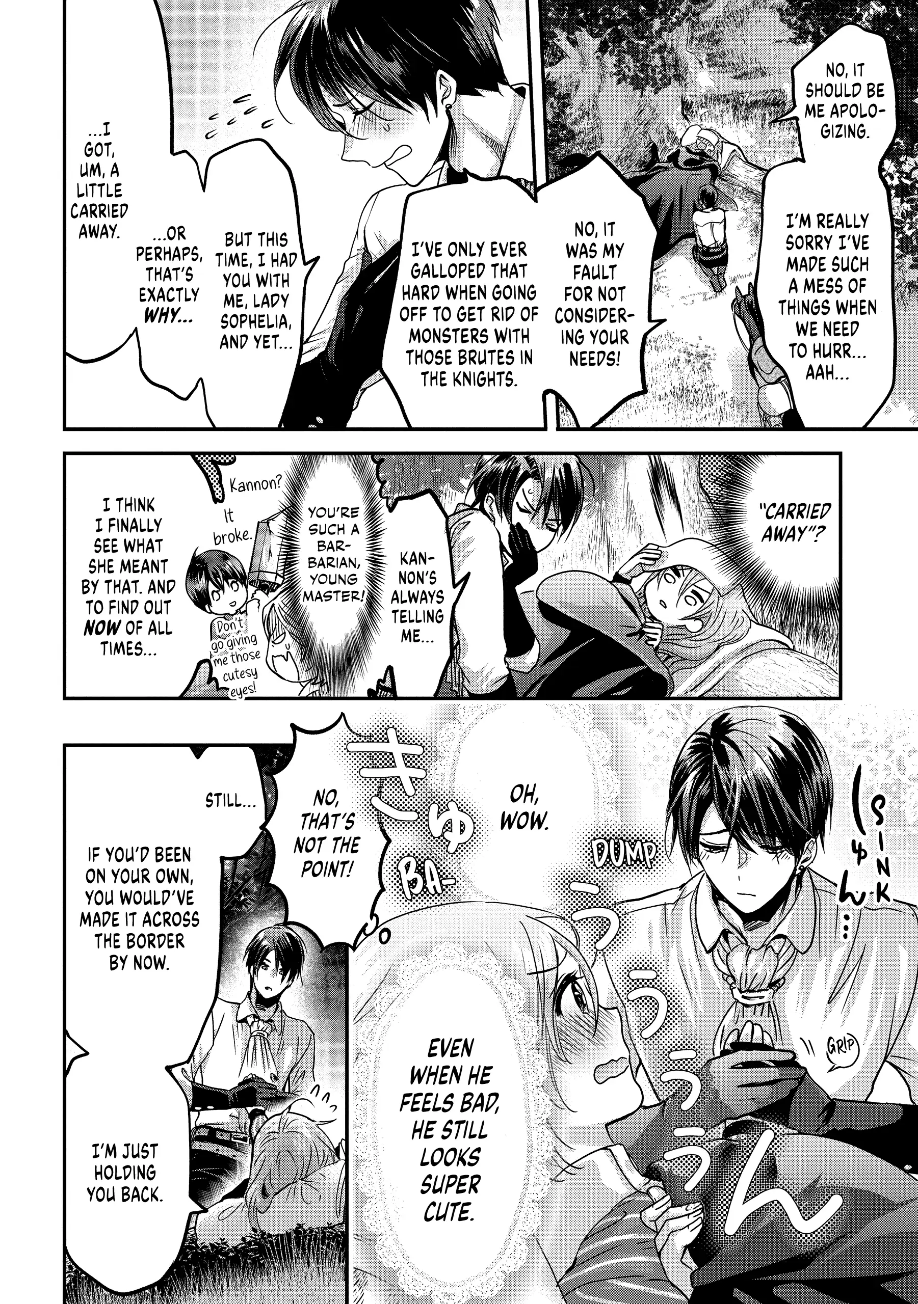 Konyakusha no Uwaki Genba wo Michatta no de Hajimari no Kane ga narimashita (Official) Chapter 4 - page 12