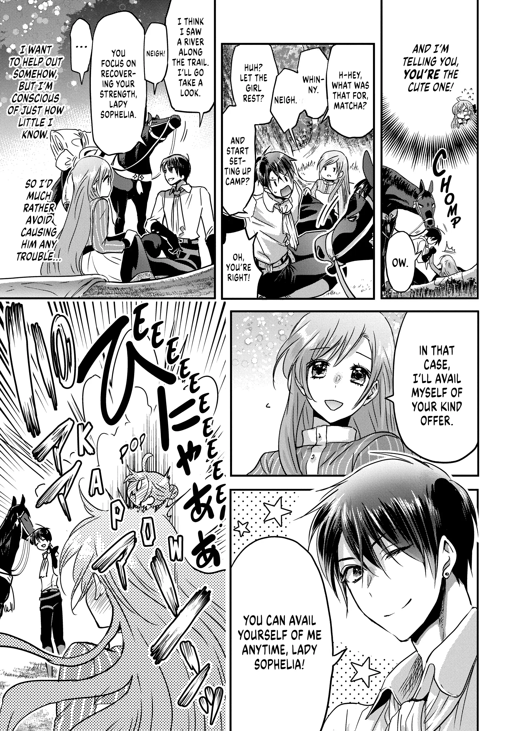 Konyakusha no Uwaki Genba wo Michatta no de Hajimari no Kane ga narimashita (Official) Chapter 4 - page 15