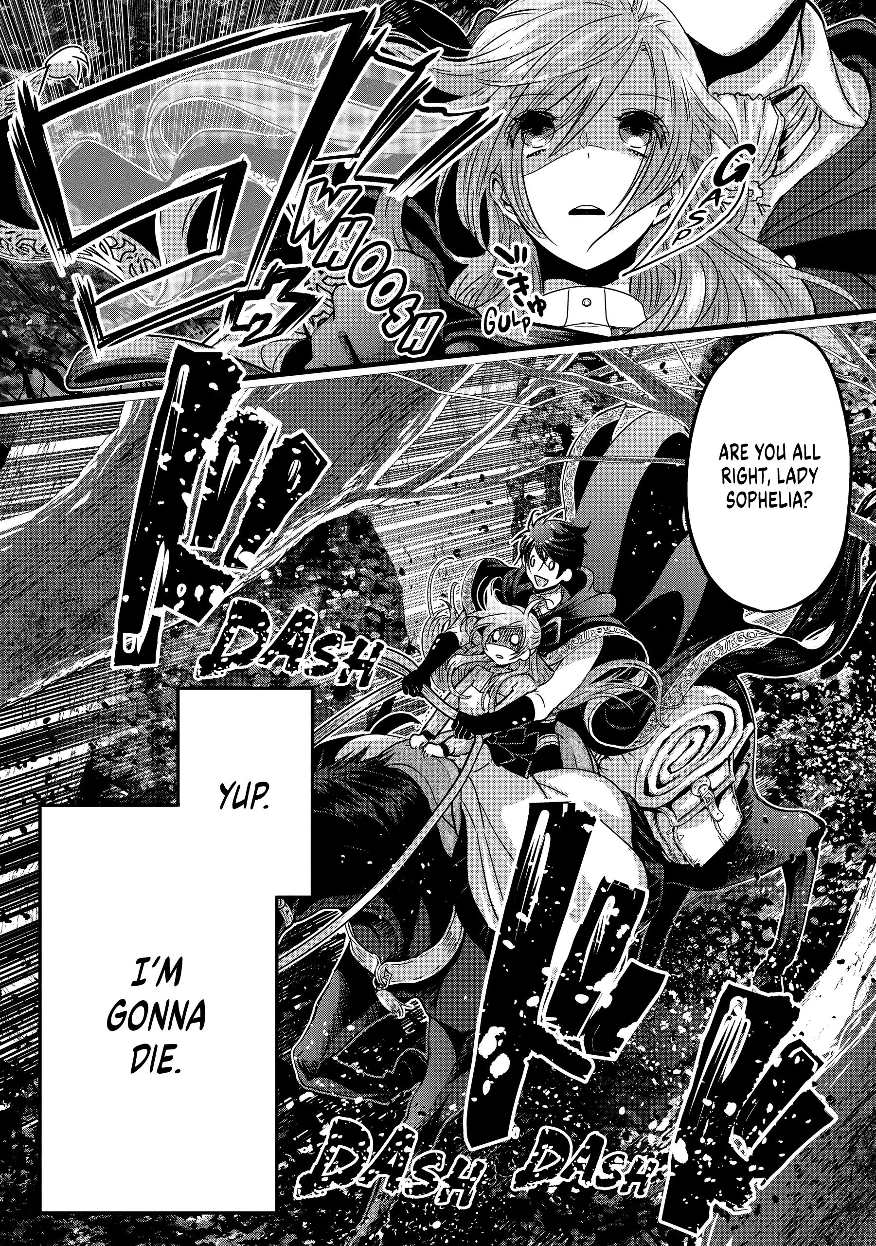 Konyakusha no Uwaki Genba wo Michatta no de Hajimari no Kane ga narimashita (Official) Chapter 4 - page 2