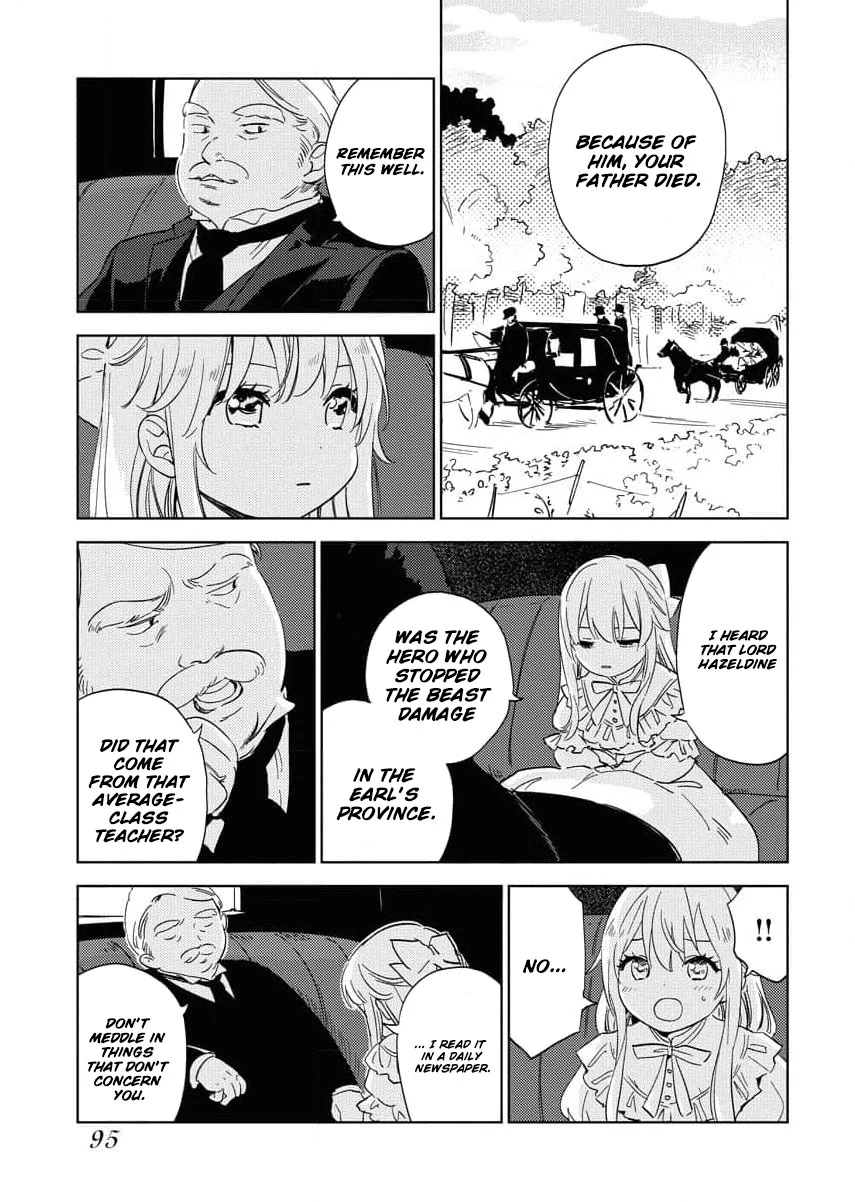 Shi ni Modori Reijou no Karisome Kekkon Chapter 4 - page 14