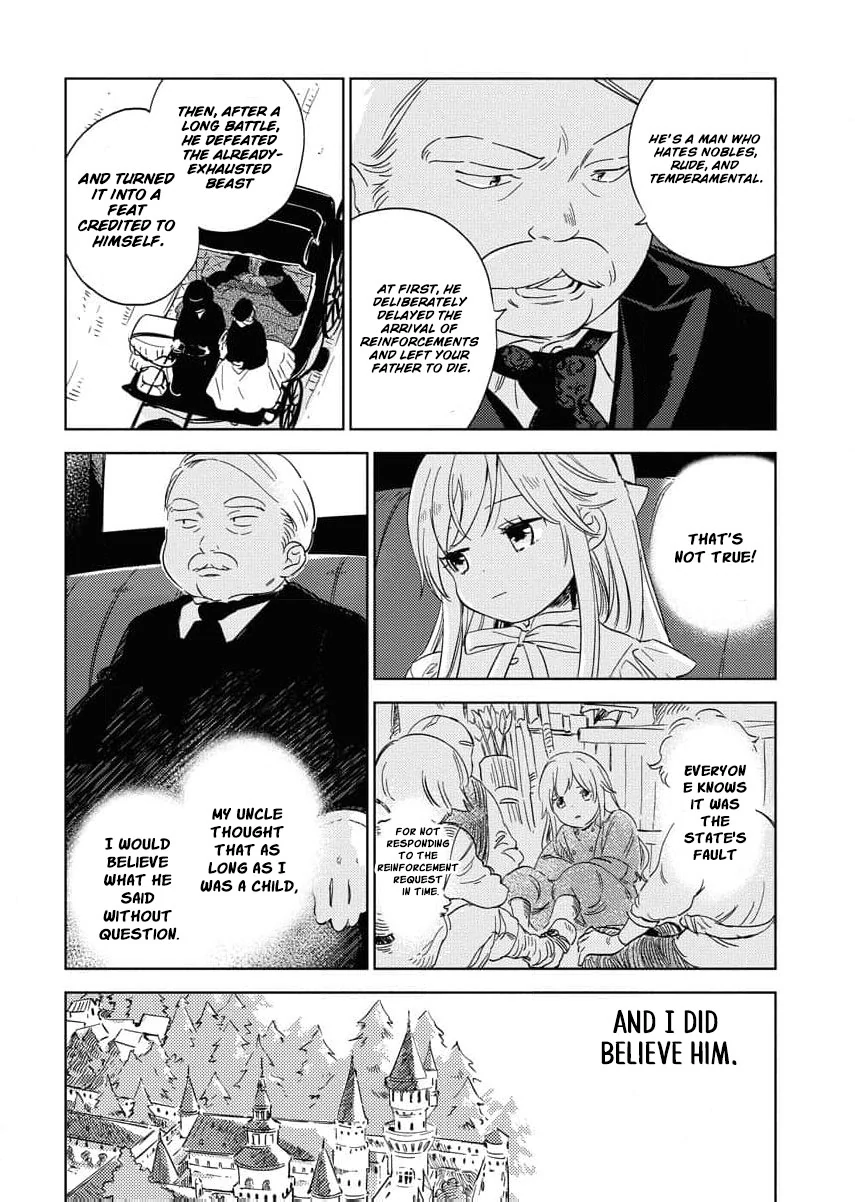 Shi ni Modori Reijou no Karisome Kekkon Chapter 4 - page 15