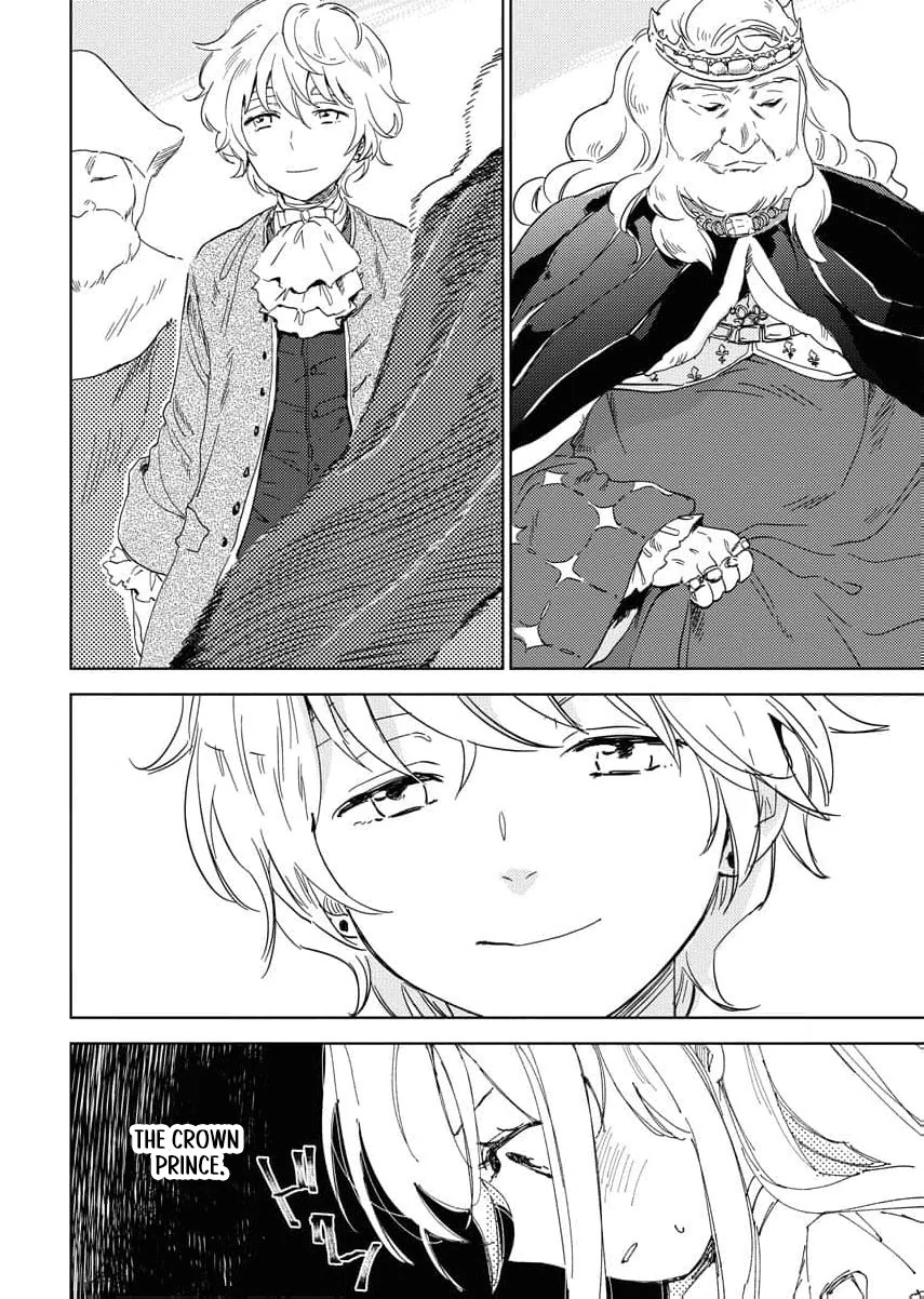 Shi ni Modori Reijou no Karisome Kekkon Chapter 4 - page 19