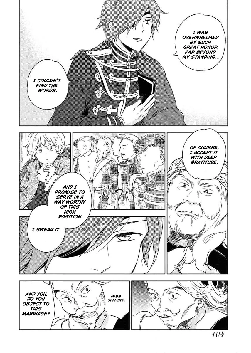 Shi ni Modori Reijou no Karisome Kekkon Chapter 4 - page 23