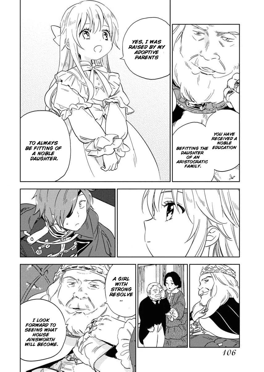 Shi ni Modori Reijou no Karisome Kekkon Chapter 4 - page 25
