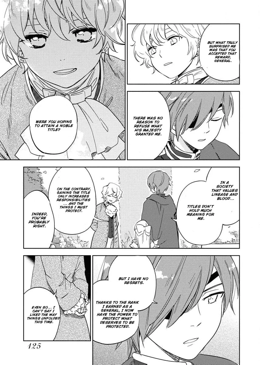 Shi ni Modori Reijou no Karisome Kekkon Chapter 5 - page 18