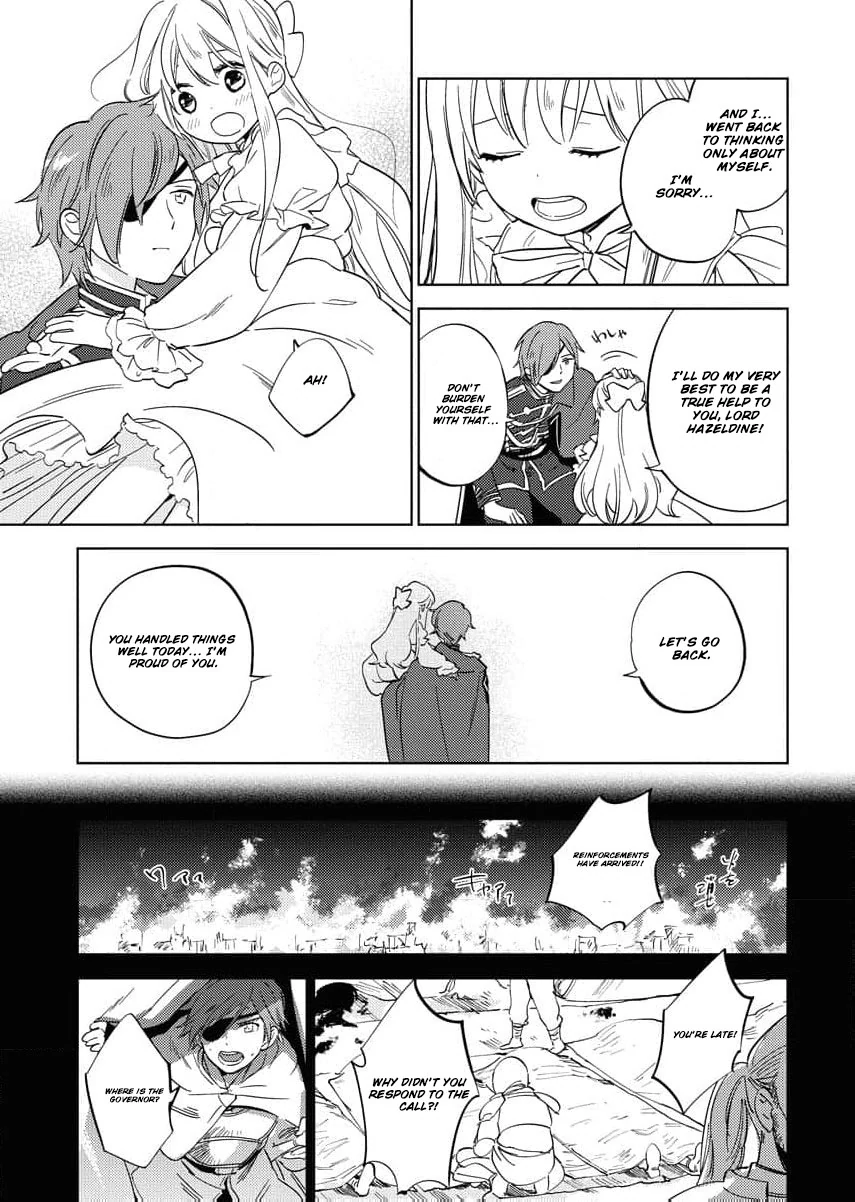 Shi ni Modori Reijou no Karisome Kekkon Chapter 5 - page 22
