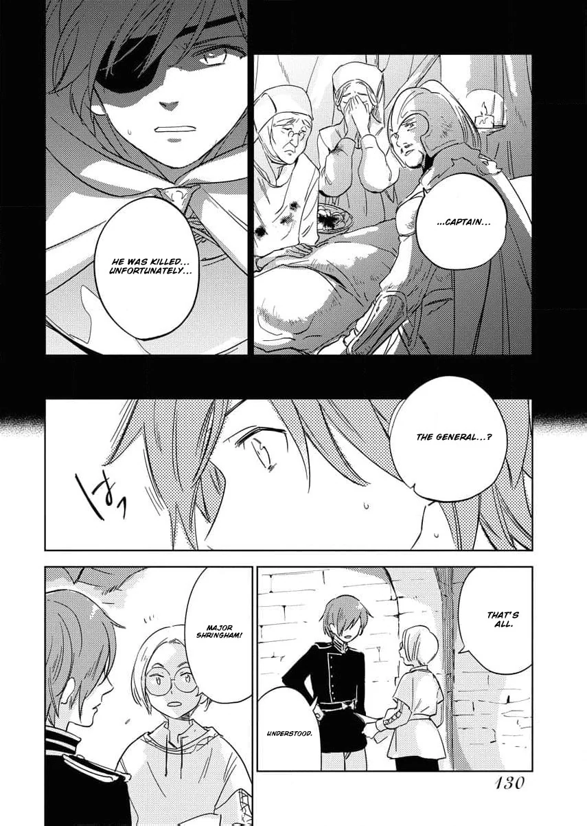 Shi ni Modori Reijou no Karisome Kekkon Chapter 5 - page 23
