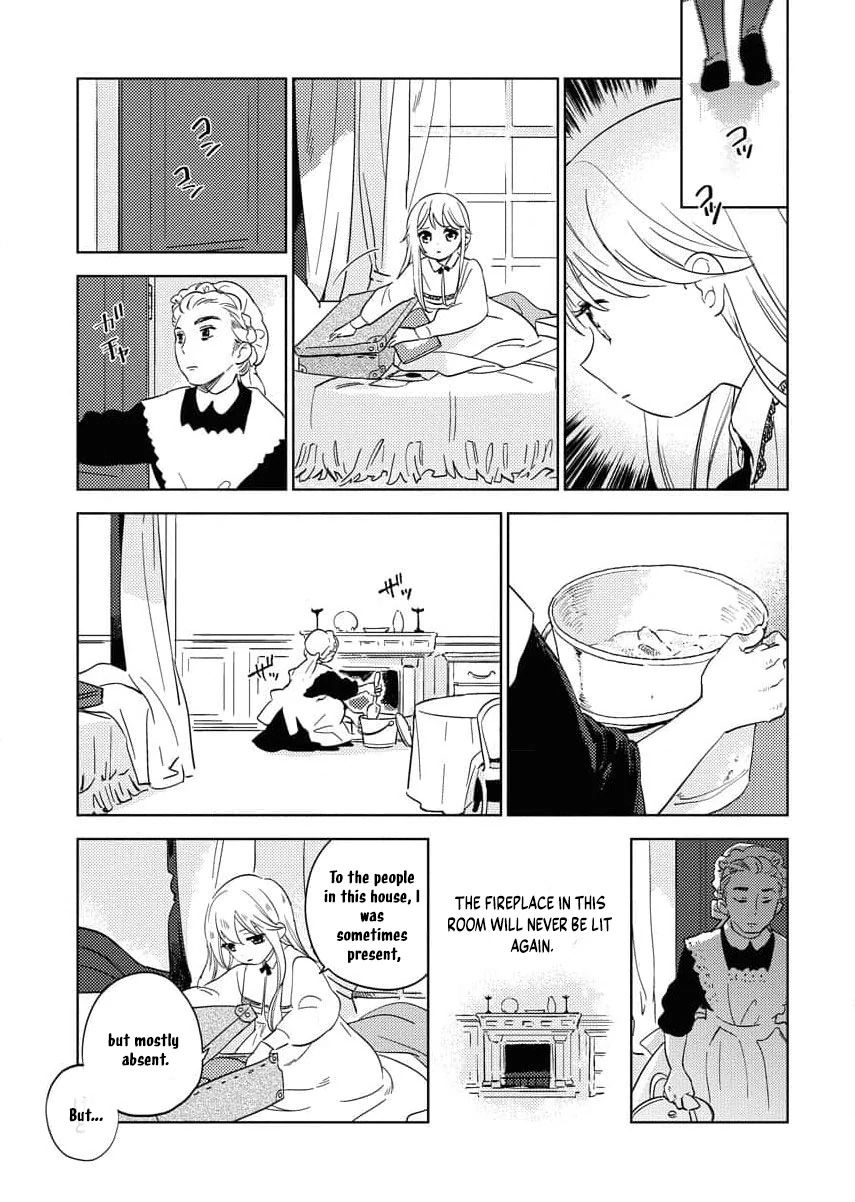 Shi ni Modori Reijou no Karisome Kekkon Chapter 6 - page 10