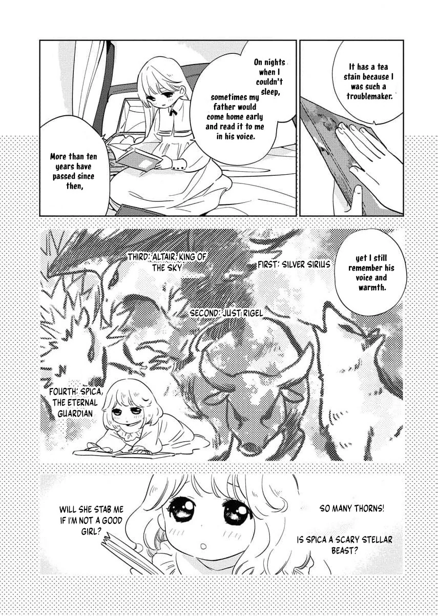 Shi ni Modori Reijou no Karisome Kekkon Chapter 6 - page 6