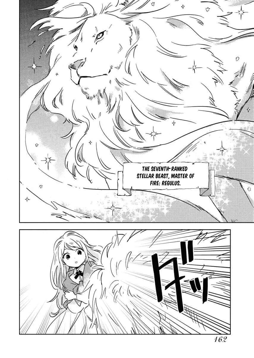 Shi ni Modori Reijou no Karisome Kekkon Chapter 7 - page 15